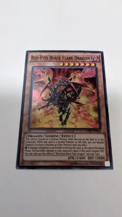 遊戯王 ホルスの黒炎竜 ＬＶ４　英語　米　1st Edition 遊戯王 ホルスの黒炎竜 LV4英語米1st Edition