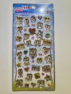 【正規品】明日もずっと　ラブ友　ストーンつき　ジュエルプチドロップ　プチドロ