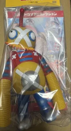 Item thumbnail for item 01b67ed3-3de4-46da-82c1-f0e3f6b4e385