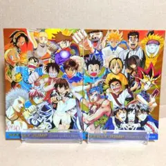 2001年ジャンプフェスタ ウィークリージャンプ イラストコレクション