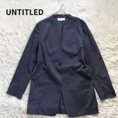 極美品/XL】アンタイトル イタリア製生地 ショールカラージャケット 42 