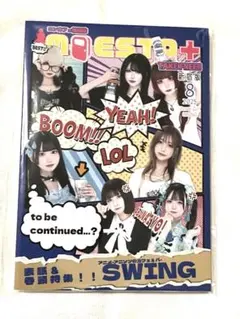 Item thumbnail for item fb2be592-036d-4b66-a59a-6b20885a4173