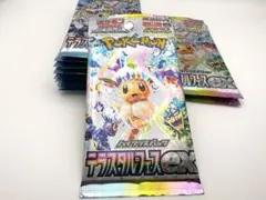 ポケモンカードゲーム ハイクラスパック テラスタルフェスEX 10+2パック