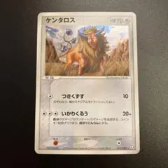 ポケモンカード　ケンタロス　1edition キラカードのサムネイル