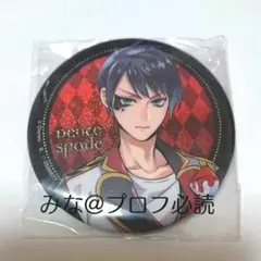 ツイステ カプ缶 カプセル缶バッジ デュース