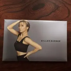 【お値下げ】KILLER BURNER 6個セット【新品未使用】 キラーバーナー新品未開封