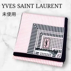 【未使用★シール付】イヴサンローラン ハンカチ 大判 ピンク ブラック