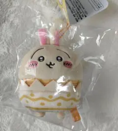 ちいかわ　うさぎ　そろそろイースターなマスコット 1個