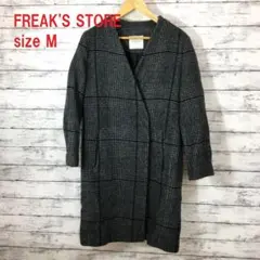 FREAK'S STORE コート 7165
