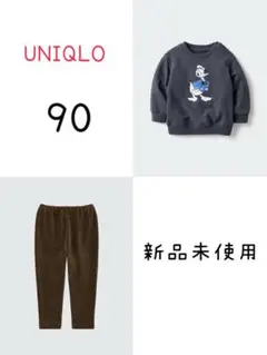 【新品未使用】UNIQLO トレーナー&レギンス 90