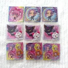 にふぉるめーしょん プリキュアオールスターズシールウエハース3 9枚セット