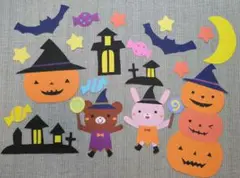 壁面飾り　10月壁面　ハロウィン壁面　秋壁面　トリックオアトリート