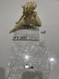2026年最新】jaf-conの人気アイテム - メルカリ