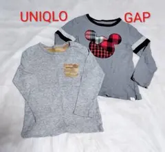 UNIQLOとGAPのキッズ用長袖Tシャツ100cm2枚セット