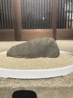 2026年最新】瀬田川石の人気アイテム - メルカリ