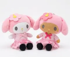 マイメロディ　マスコット2個セット