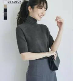 basement online 半袖タートルネックニット