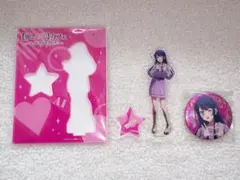 2025年最新】推しの子痛バの人気アイテム - メルカリ