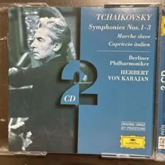 Y様 リクエスト 2点 まとめ商品