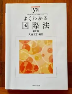 Item thumbnail for item 45666e62-8284-4207-88bb-744c3b549c26