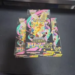 ポケモンカードゲーム MEGA ドリーム 3BOX ペリペリ無し