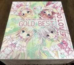 2026年最新】金色ラブリッチェ gold bestの人気アイテム - メルカリ