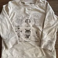 カレーパンマン 長袖Tシャツ 95