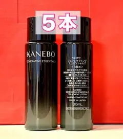 【カネボウ】ジェネレイティング　エッセンシャルズ
