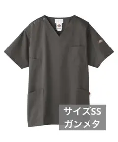 【新品未使用】ディッキーズ　スクラブ　サイズSS ガンメタのサムネイル