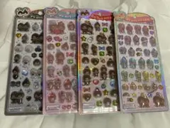 【正規品】うるちゅる ポップシール モンチッチ4種セット