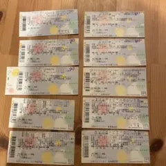 2025年最新】サッカーワールドカップ チケットの人気アイテム - メルカリ