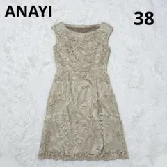 ANAYI テープ刺繍 チュールワンピース 38 日本製 - メルカリ