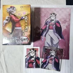 鬼滅の刃　アニプレックス オンラインくじ　B賞 ノンスケールフィギュア 童磨