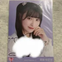 即購入◎ 窪田七海 ラキドロA賞 アクリルプレート - メルカリ