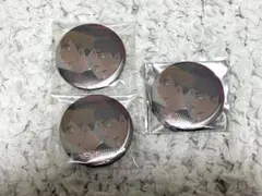 ハイキュー 名場面缶バッジ　稲荷崎　宮侑 宮治 3点