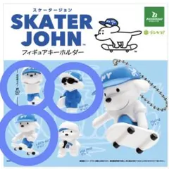 SKATER JOHN フィギュアキーホルダー 3つセットのサムネイル