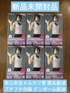 チェンソーマン　GLITTER&GLAMOURS　レゼ　フィギュア6体セット