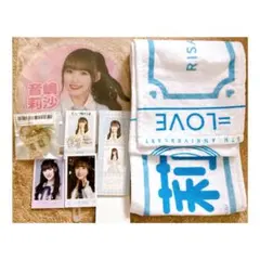 2026年最新】音嶋莉沙 うちわの人気アイテム - メルカリ