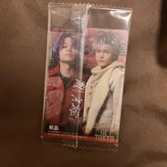 BATTLE OF TOKYO NO.5 & RONDY SAGON 与那嶺瑠唯のサムネイル