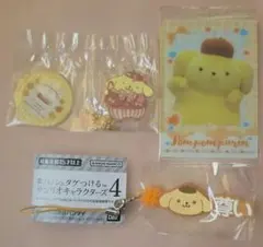 ポムポムプリン　３点セット