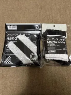 2026年最新】ビーファースト グッズ タオルの人気アイテム - メルカリ