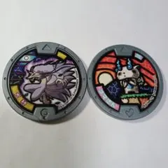 妖怪ウォッチ　妖怪メダル　犬神&コマさん