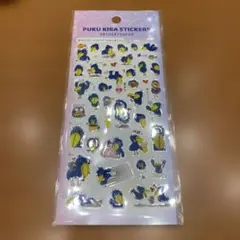 Item thumbnail for item dc4c6858-8435-4e1d-aa38-00296d95b8ed