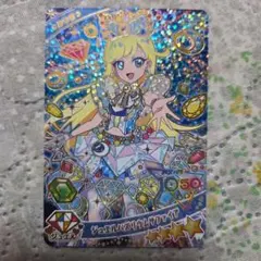 【新品未使用】ひみつのアイプリ ジュエルバズリウムサファイア ★4　みつき