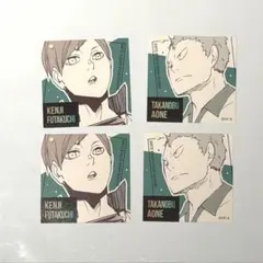 ジャンフェス　ハイキュー　スクエアステッカー　伊達工セット