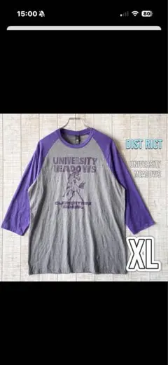 Item thumbnail for item 422a0a68-7eac-4aa3-b763-5bcd46528ccd