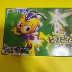 Item thumbnail for item 517acd95-66aa-49a3-b1ed-28528db49835