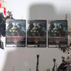 FFTCG ザックス 3-012L 3枚セット FFTCG ザックス 3-012L 3枚セット - メルカリ