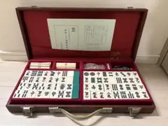 2025年最新】麻雀牌 レトロの人気アイテム - メルカリ