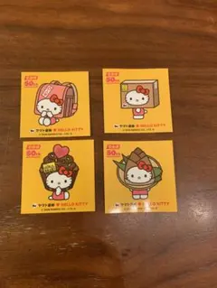 ヤマト運輸　ハローキティ　シール4枚セット